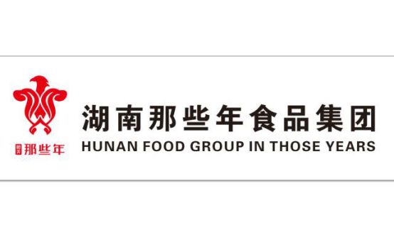 那些年食品集團(tuán)強(qiáng)勢(shì)入駐檳榔行業(yè)，打造百億工廠！